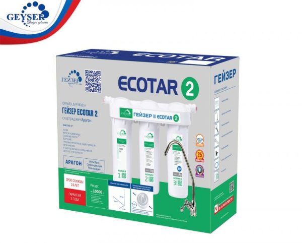 Máy lọc nước Nano Geyser Ecotar 2 – Máy lọc nước nano của Nga - Hình ảnh 3