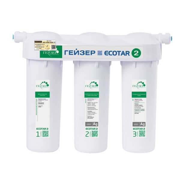 Máy lọc nước Nano Geyser Ecotar 2 – Máy lọc nước nano của Nga - Hình ảnh 5