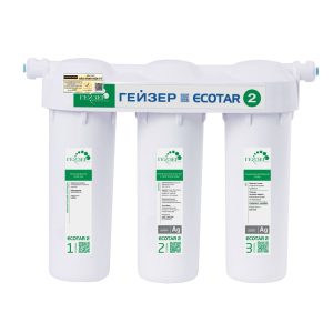 Máy lọc nước Nano Geyser Ecotar 2 – Máy lọc nước nano của Nga